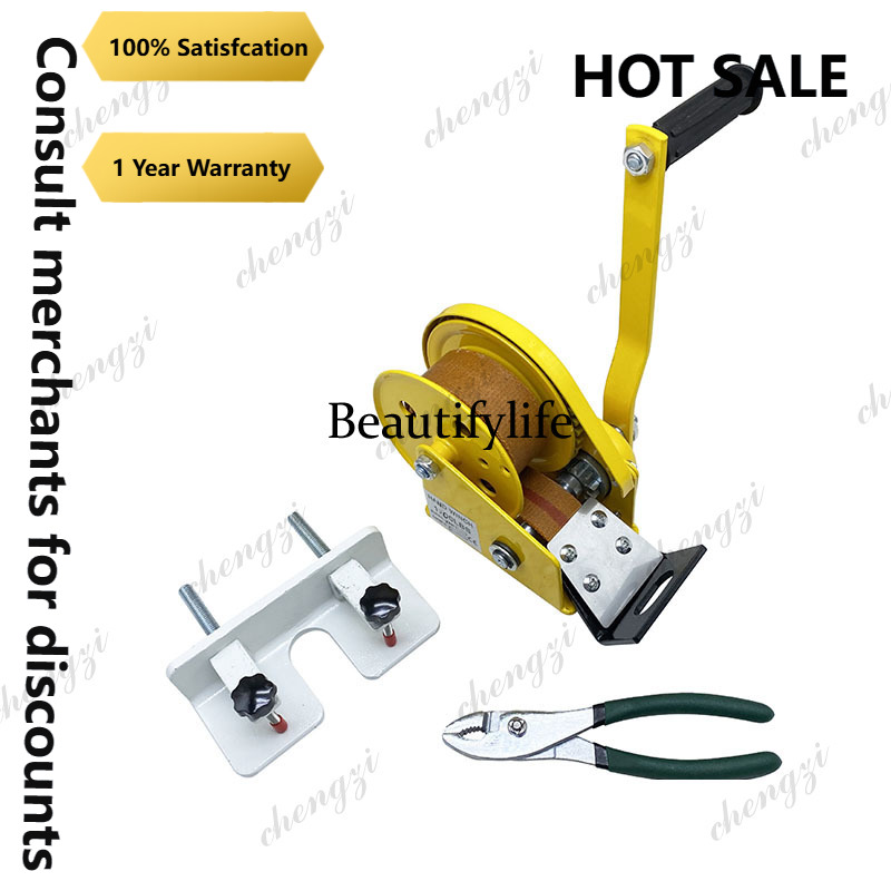 Jewelry Making Machine - Desktop Small Manual Wire Drawing Bench