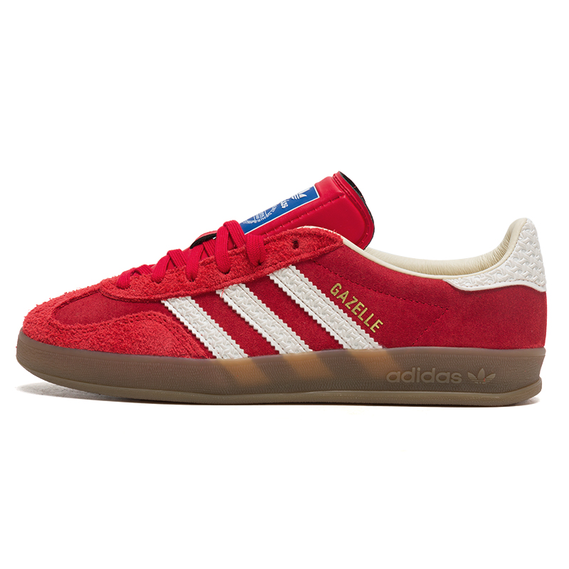 Adidas Men's and Women's Shoes - đánh giá và giá Adidas Shoes Gazelle