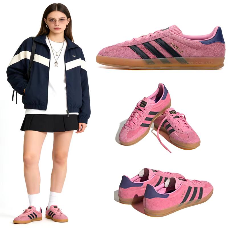 INDOOR Adidas GAZELLE W Womens - đánh giá và giá Adidas Shoes Gazelle