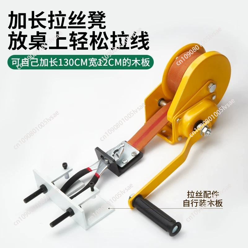 Desktop Small Manual Wire Draw - đánh giá và giá Jewelry Making Machine